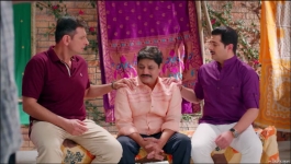 Mehndi Wala Ghar - 12th June 2024